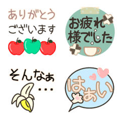 [LINE絵文字] ▶色んな可愛い毎日絵文字の画像