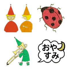 [LINE絵文字] 遊ぼうよ① - 内山創作館 -の画像