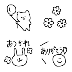 ＊モノトーンsimple絵文字＊の絵文字メイン画像