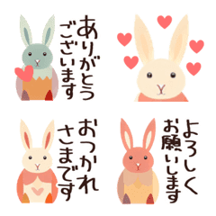 [LINE絵文字] レトロうさぎの敬語絵文字の画像