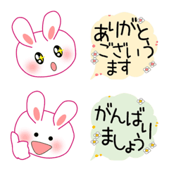 [LINE絵文字] ももうさぴょん★敬語★絵文字の画像