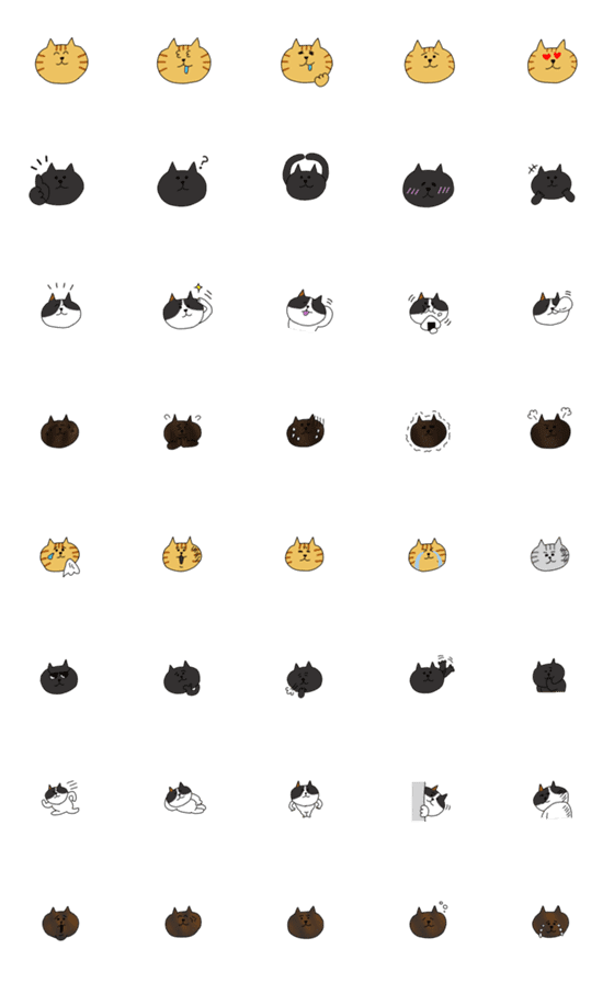 [LINE絵文字]lots of cats  1の画像一覧