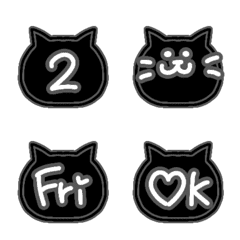 [LINE絵文字] 毎日使える黒猫かわいいスケジュール絵文字の画像