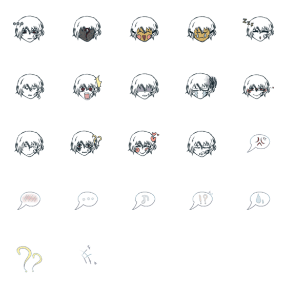 [LINE絵文字]Kiyoka kunの画像一覧