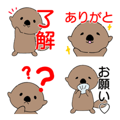 [LINE絵文字] かわいい感じのラッコの絵文字の画像