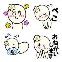 [LINE絵文字] みんみんの無難に使える絵文字です…。の画像