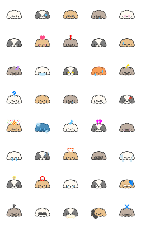 [LINE絵文字]ペキニーズ＊絵文字の画像一覧