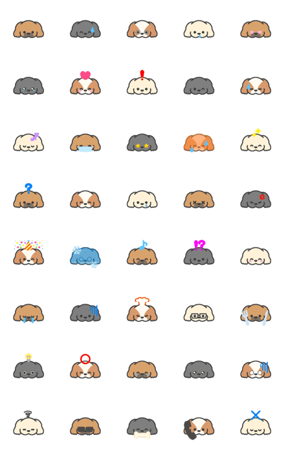 [LINE絵文字]ペキニーズ＊絵文字＊の画像一覧