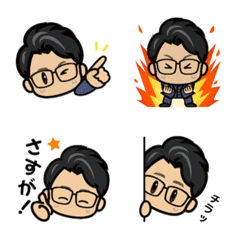 [LINE絵文字] てっちゃんの日常使いの絵文字の画像