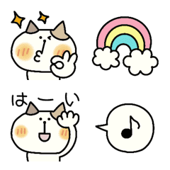 [LINE絵文字] 動く☆ねこ絵文字の画像