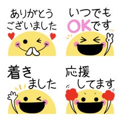 [LINE絵文字] ちらっと動くニコちゃん♦万能敬語絵文字3の画像