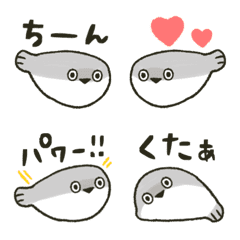 [LINE絵文字] サカバンバスピスの絵文字♪の画像