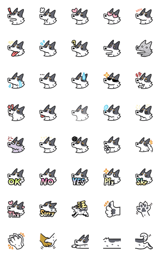 [LINE絵文字]DINDINDANDANDOG_emoji_1の画像一覧