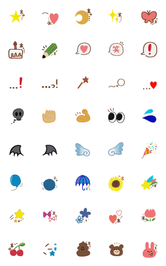 [LINE絵文字]しんぷる絵文字...！の画像一覧