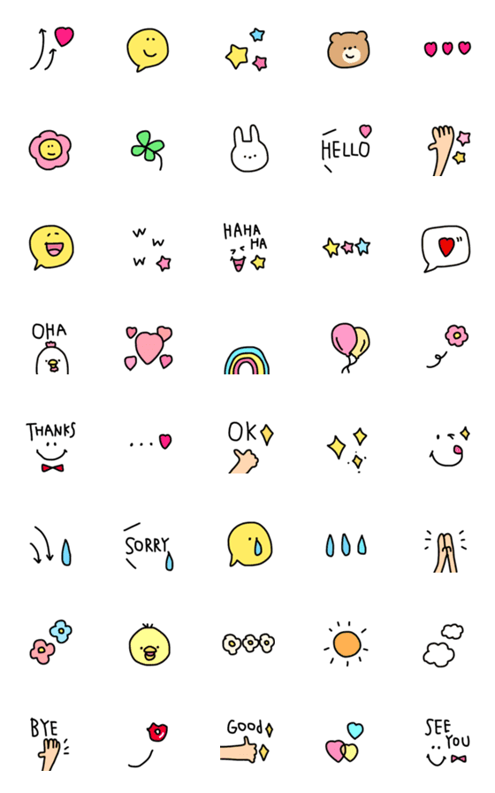 [LINE絵文字]＊これはオススメ♡cute絵文字＊の画像一覧