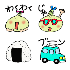 [LINE絵文字] タマネギ玉ちゃんの絵文字の画像