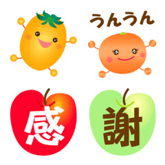 パワフル☆ベジフル絵文字の絵文字メイン画像