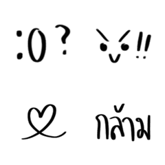 [LINE絵文字] What a life lifeの画像