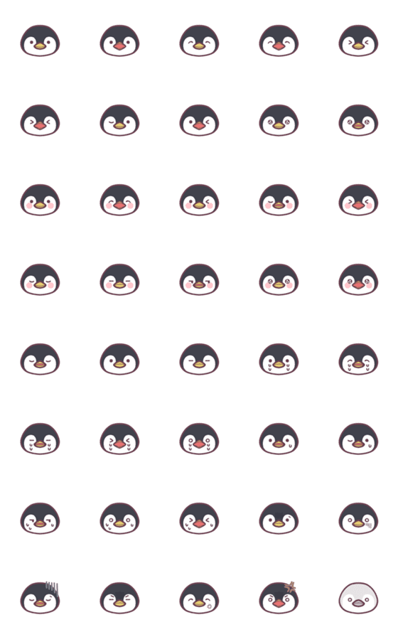 [LINE絵文字]パステルシンプルなペンギンさんの画像一覧