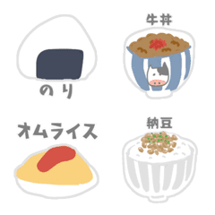 [LINE絵文字] ご飯と丼メニューの画像