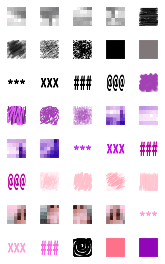 [LINE絵文字]モザイクテキストテクスチャ 絵文字の画像一覧