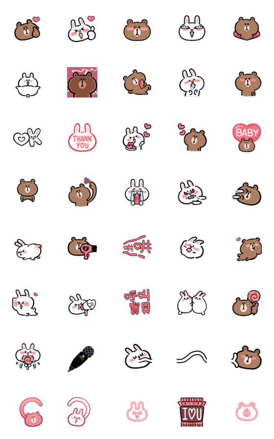[LINE絵文字]Let's fall in love with Brown and Cony.の画像一覧