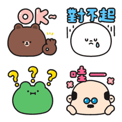[LINE絵文字] BROWN ＆ FRIENDS daily emojiの画像