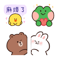 [LINE絵文字] BROWN ＆ FRIENDS animation emoji: wordsの画像