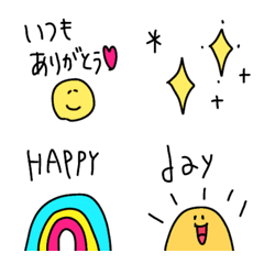 即レス＊文末絵文字の絵文字メイン画像