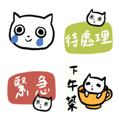[LINE絵文字] Cats at workの画像