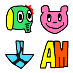 [LINE絵文字] ワクワク KAWAII アニマル Emoji 2ndの画像