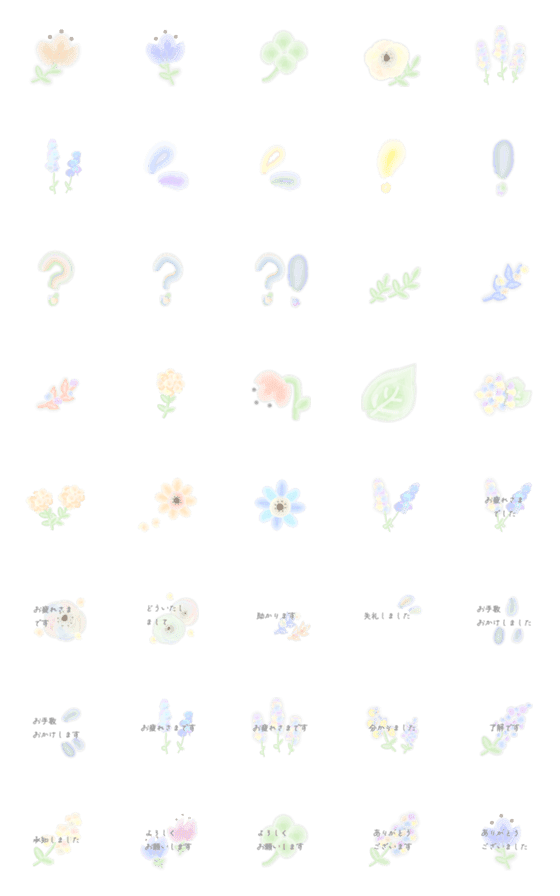 [LINE絵文字]優しいお花♡の敬語の絵文字の画像一覧