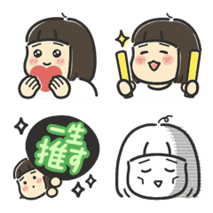 [LINE絵文字] 【カラフル】推し活しーちゃん絵文字の画像