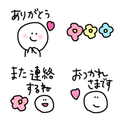 [LINE絵文字] 【まるまるゆるっと絵文字】の画像