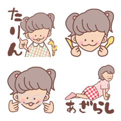 [LINE絵文字] たりんの日常の画像