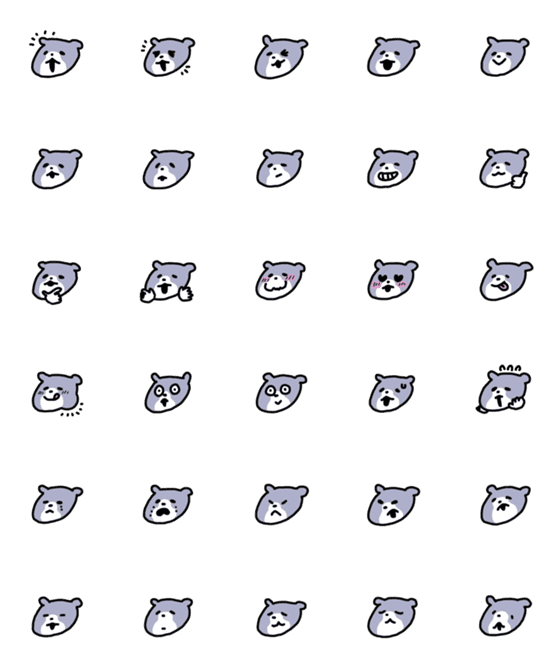 [LINE絵文字]かわうその顔絵文字の画像一覧