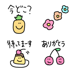 [LINE絵文字] 【happy＊＊待ち合わせ絵文字】の画像