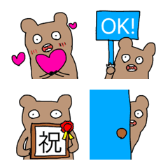 [LINE絵文字] 画伯が描くベア吉の絵文字の画像