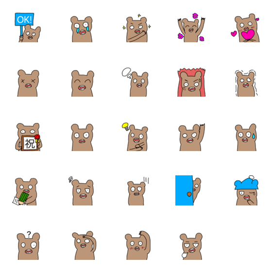 [LINE絵文字]画伯が描くベア吉の絵文字の画像一覧