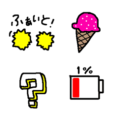 [LINE絵文字] ささこの絵文字の画像