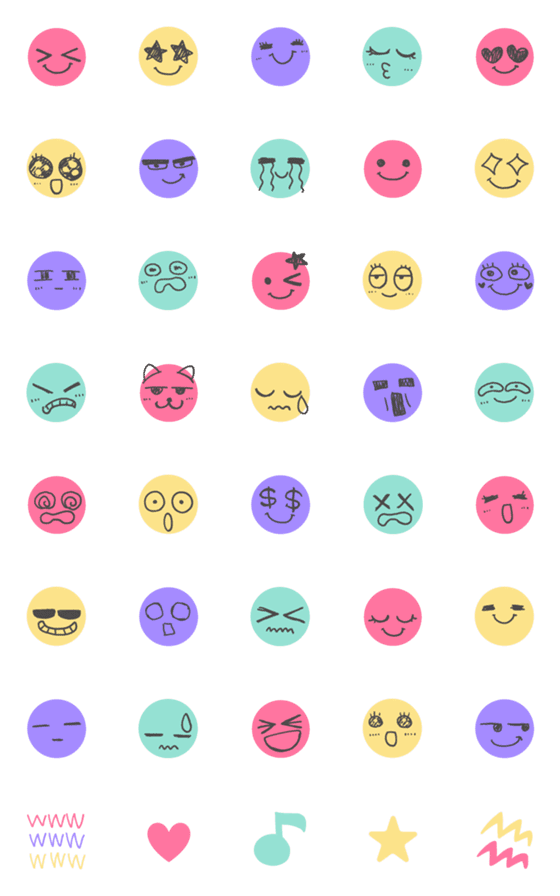 [LINE絵文字]動く⭐︎カラフルスマイリー絵文字の画像一覧