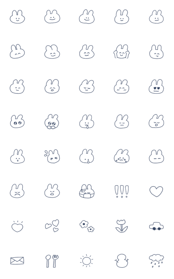 [LINE絵文字]amai emoji 45の画像一覧