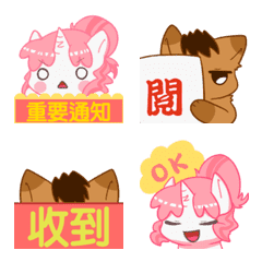 [LINE絵文字] Vicky's work emoji stickers！の画像