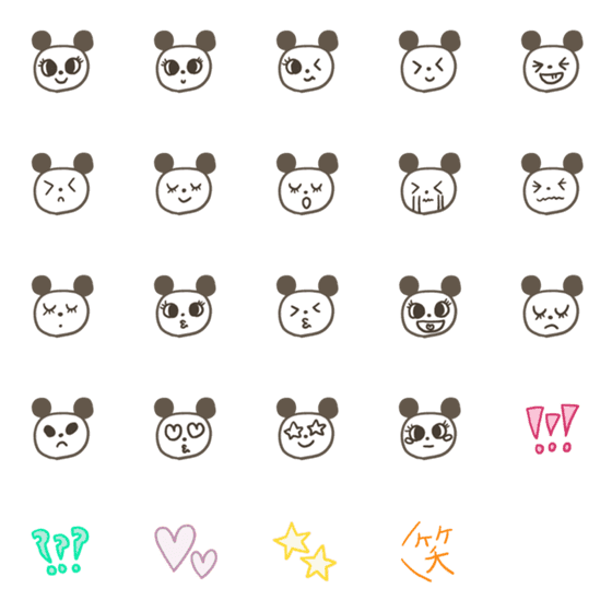 [LINE絵文字]パンダちゃん222の画像一覧
