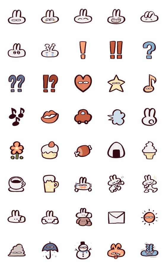 [LINE絵文字]busagi no emojiの画像一覧