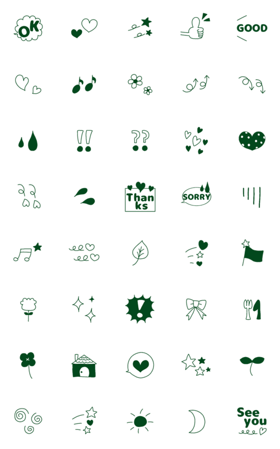 [LINE絵文字]ダークグリーン×ホワイト 〜日常絵文字〜の画像一覧