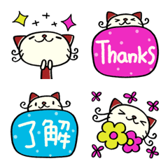 [LINE絵文字] 使いやすい☆ねこのバンスキー絵文字の画像