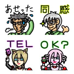 [LINE絵文字] ギンガレースへようこそ3の画像