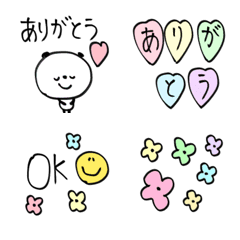 [LINE絵文字] 【感謝の詰め合わせ♡♡】の画像