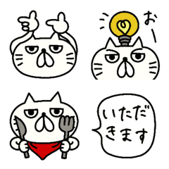 [LINE絵文字] 動く☆ふてぶてネコの敬語ミニスタンプの画像